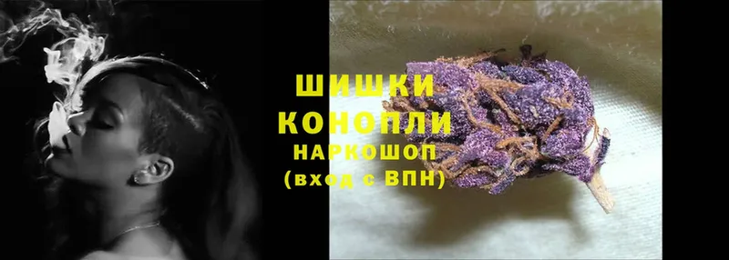 сколько стоит  блэк спрут ссылка  Марихуана LSD WEED  Лангепас 